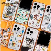 在飛比找蝦皮購物優惠-迪士尼 Disney X Design Skin - 小熊維