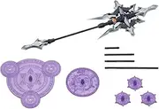 KOTOBUKIYA M.S.G Modeling Support Goods, Heavy Weapon Unit 58, Arnile Rod, Verrutta Color, Total Length: Approx. 9.0 inches (228 mm), Non-Scale, Plastic Model