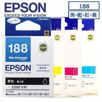 在飛比找Yahoo!奇摩拍賣優惠-EPSON T188 原廠墨水匣組合包(黑黃紅藍)  WF-