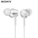 SONY MDR-EX255AP 細膩金屬 耳道式耳機 線控MIC