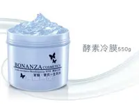 在飛比找樂天市場購物網優惠-BONANZA寶藝 酵素冷膜【特價】§異國精品§另有保濕冷敷