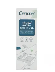 Ceetoon Mildew Removal Gel 150g