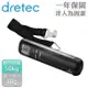 【日本dretec】日本高階款攜帶式免電池重量尺寸兩用行李秤-50kg-黑 (LS-108BK)