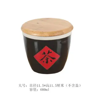 中式復古陶瓷小號茶葉罐創意迷你茶葉密封儲物罐便攜罐裝茶罐定制