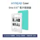 HyRead Gaze One S 6 吋電子紙閱讀器 (送購書折價券$200)