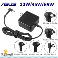 在飛比找蝦皮商城優惠-充電器 適用於 ASUS 華碩 19V 33W 45W 65