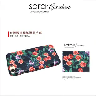 【Sara Garden】客製化 手機殼 蘋果 iPhone7 iphone8 i7 i8 4.7吋 質感玫瑰花 手工 保護殼 硬殼