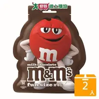 在飛比找ETMall東森購物網優惠-M&MS牛奶巧克力樂享包182G【兩入組】【愛買】