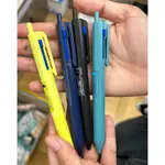 三菱三色筆 0.5 0.7 澳少年 日本代購