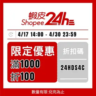 X-CREME超快感水溶性草本潤滑液系列100ml 成人潤滑液 潤滑劑 情趣用品 現貨 蝦皮直送