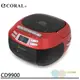 CORAL 手提錄音帶/CD音響 卡帶 AM/FM收錄音機 USB CD9900
