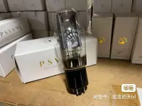 在飛比找Yahoo!奇摩拍賣優惠-全新貴族之聲5U4G電子管，可直代5Z3P / 274B整流