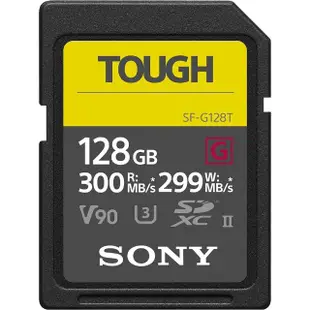 【SONY 索尼】SF-G128T SD SDXC 128G/GB 300MB/S TOUGH UHS-II 高速記憶卡(公司貨 C10 U3 V90 支援4K 錄影)