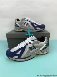 在飛比找Yahoo!奇摩拍賣優惠-New Balance M1906系列 復古單品寶藏老爹鞋款