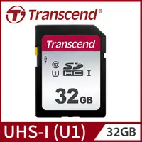 在飛比找PChome24h購物優惠-【Transcend 創見】32GB SDC300S SDH