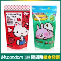 在飛比找蝦皮購物優惠-御衣坊 卡娜赫拉/Hello Kitty 魔力洗衣凝珠/膠囊