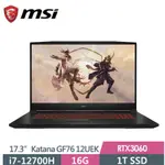 MSI KATANA GF76 12UEK-460TW(