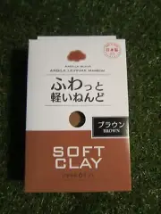 Daiso soft clay Brown Arcilla Suave Lightweight Hand Craft Made in Japan