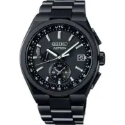 Super popular model Seiko Astron SBXY087