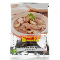 在飛比找蝦皮購物優惠-<現貨>最新出廠Seah's香氏新加坡肉骨茶湯料(現貨馬上寄