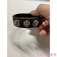 在飛比找Yahoo!奇摩拍賣優惠-Chrome hearts 克羅心 牛皮鈕扣手環