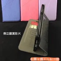 在飛比找蝦皮購物優惠-ASUS Z01MDA ZenFone4 Selfie Pr