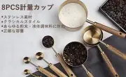 8Pcs Measure Cup and Spoon Set Gold Measuring Cup Spoon Set with Wooden paZcx