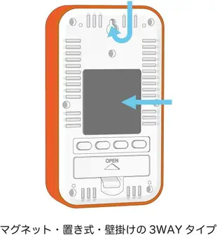 【日本代購】Tanita 百利達 溫溼度計 時鐘 鬧鐘 可壁掛 TT-559 橙色