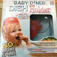 在飛比找蝦皮購物優惠-美國 Baby Dinder Dish Holder 餐碗吸