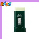 [YADAH] OH MY SUN STICK 18ML 保濕純素仙人掌 (EXP.2025.08.25)