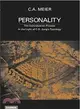 Personality ― The Individuation Process in Light of C.G. Jung's Typology