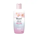 BIORE淨嫩沐浴乳300ML