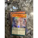 遊戲王 AGOV-JP001 霸王門的魔術師  亮面 韓紙 滿百出貨