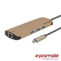 在飛比找森森購物網優惠-Promate PrimeHUB-C 9合1 USB Typ