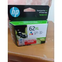 在飛比找蝦皮購物優惠-HP C2P07AA (62XL彩色原廠Officejet 