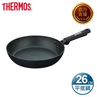 在飛比找PChome24h購物優惠-【THERMOS 膳魔師】電漿強化不沾鍋 單柄平底鍋26cm