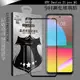 【VXTRA】全膠貼合 HTC Desire 21 pro 5G 滿版疏水疏油9H鋼化玻璃膜(黑) (3.2折)