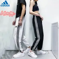 在飛比找蝦皮購物優惠-adidas女子長褲（520系列）休閒印花logo長褲韓版修