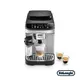 Delonghi 迪朗奇全自動義式咖啡機 ECAM290.84.SB