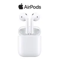 在飛比找樂天市場購物網優惠-全新正品 Apple AirPods 二代 搭配充電盒(MV