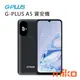 G-PLUS A5