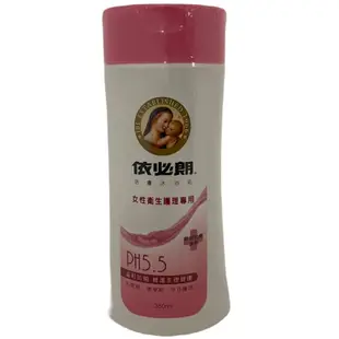 依必朗 活膚沐浴乳-女性衛生護理專用(350gm/瓶)[大買家]