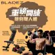 【BLADEZ】OCT-36KG 奧特鋼極致可調式啞鈴-二入+BW13-Z3二頭彎舉臥推重訓椅(回饋組)