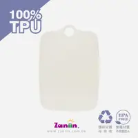 在飛比找蝦皮商城優惠-［Zaniin］TPU 刻度方形砧板（莫蘭迪色系－灰）-10