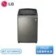 ［LG 樂金］19公斤 第3代DD直立式變頻洗衣機-不鏽鋼銀 WT-SD199HVG