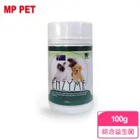 在飛比找momo購物網優惠-【MP PET】綜合益生菌-100g 貓狗保健 狗狗保健 狗