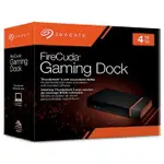 SEAGATE希捷 4TB FIRECUDA GAMING DOCK THUNDERBOLT 3 外接SSD擴充 RGB