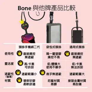 【買再送唐老鴨屁屁逗扣】迪士尼頸掛手機綁二代 - 米奇 /熊抱哥 手機殼 防摔 手機掛繩