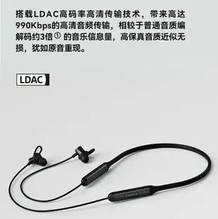 EDIFIER 漫步者 W200BT Free 頸掛式無線藍牙耳機 Hi-Res LDAC IPX55 降噪 低延遲