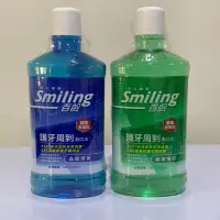 在飛比找蝦皮購物優惠-百齡漱口水  晶鹽薄荷/綠茶薄荷750ml